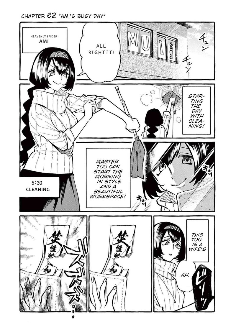 Kamui The One Standing Behind You 62 2