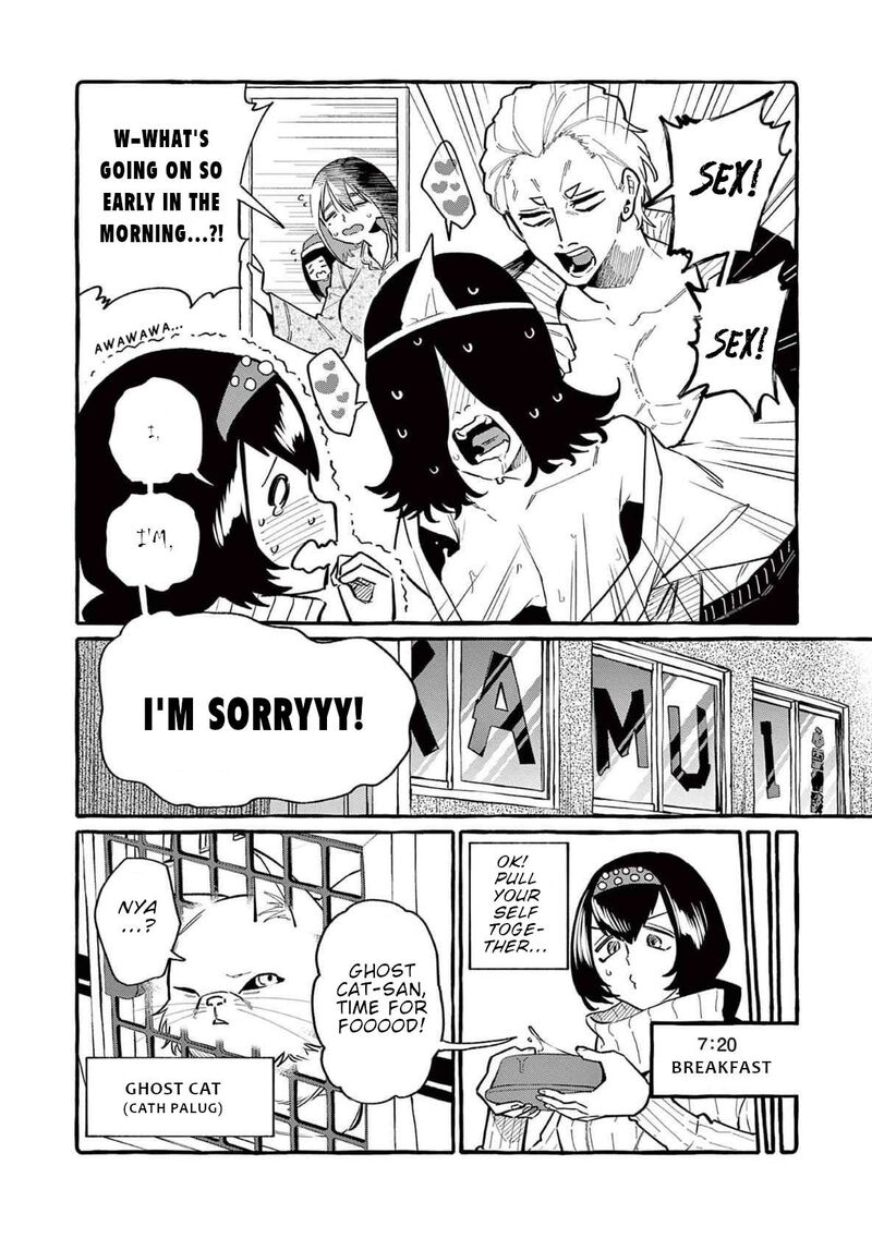 Kamui The One Standing Behind You 62 3