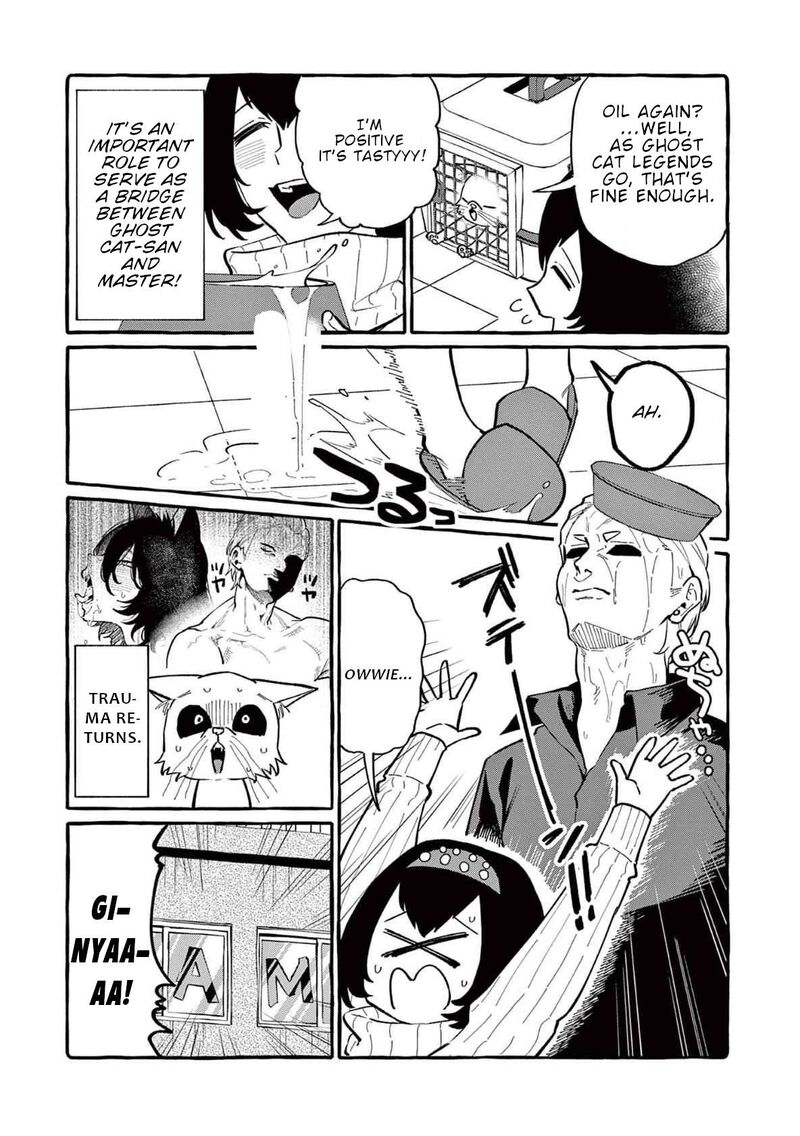 Kamui The One Standing Behind You 62 4