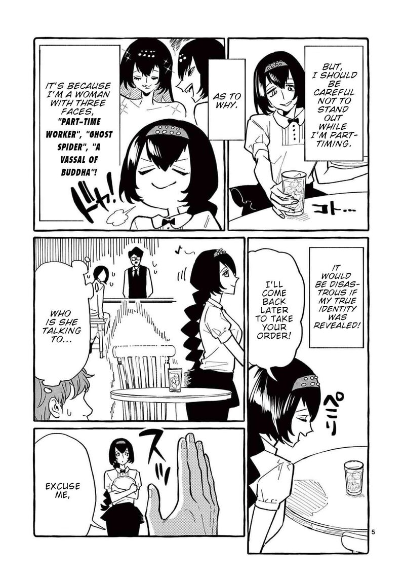 Kamui The One Standing Behind You 62 6