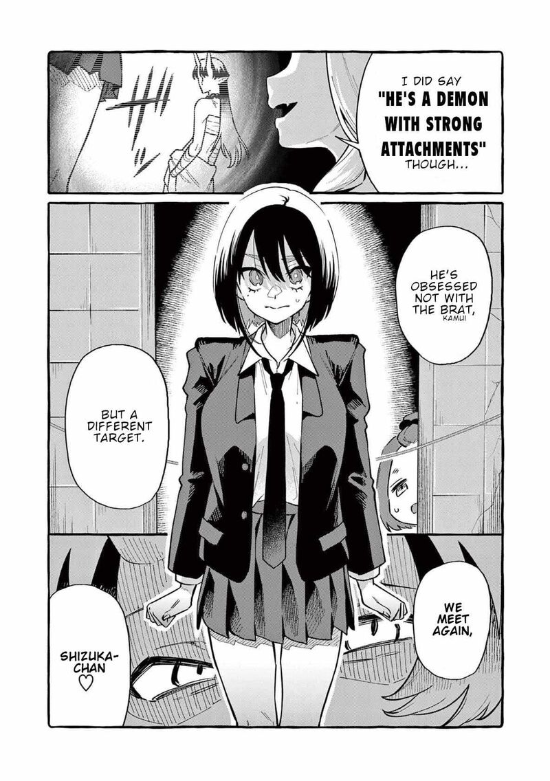 Kamui The One Standing Behind You 63 14