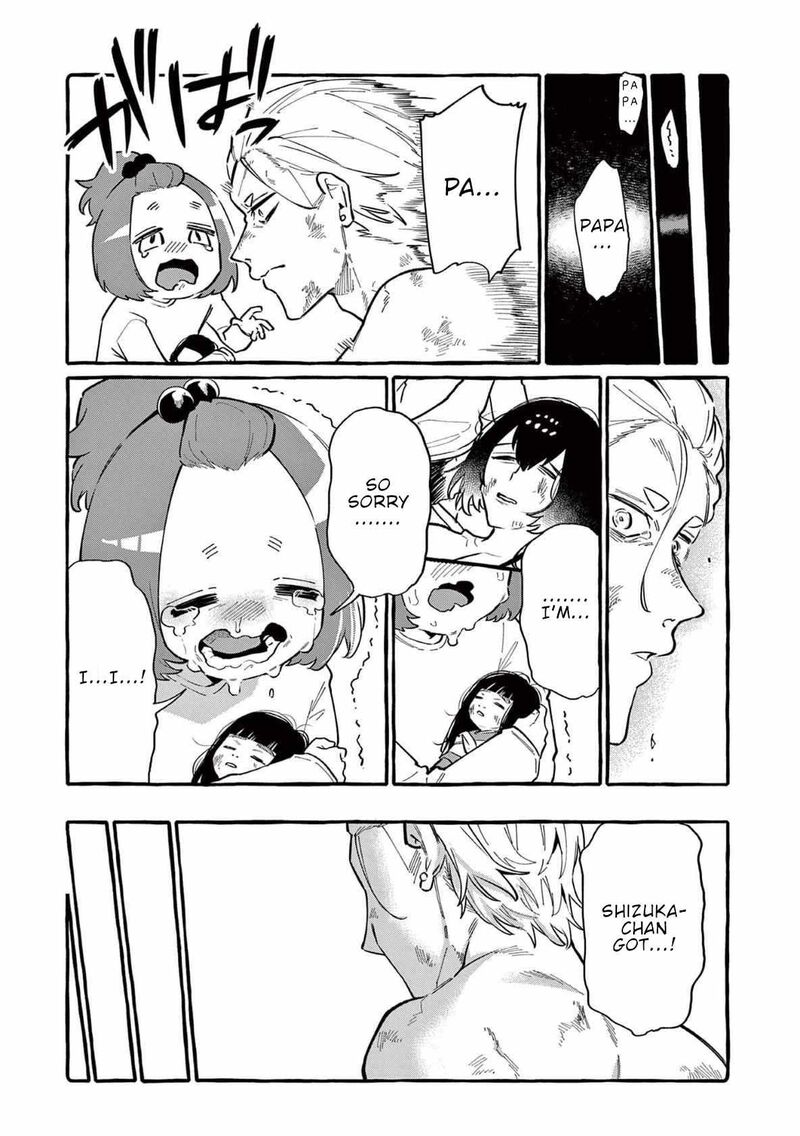 Kamui The One Standing Behind You 63 15