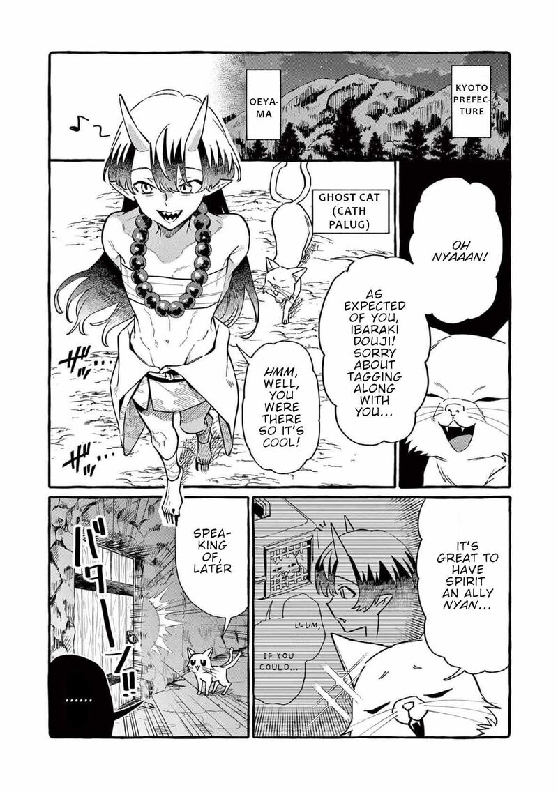 Kamui The One Standing Behind You 63 16