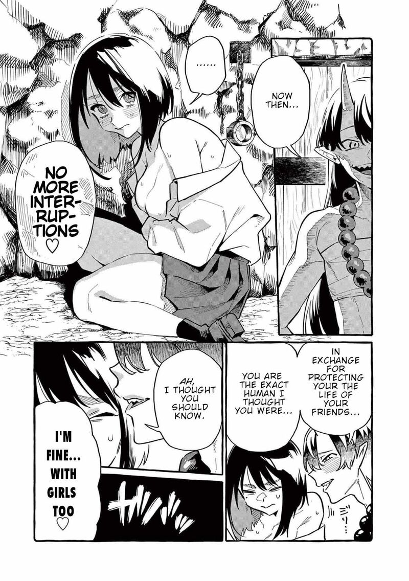 Kamui The One Standing Behind You 63 17