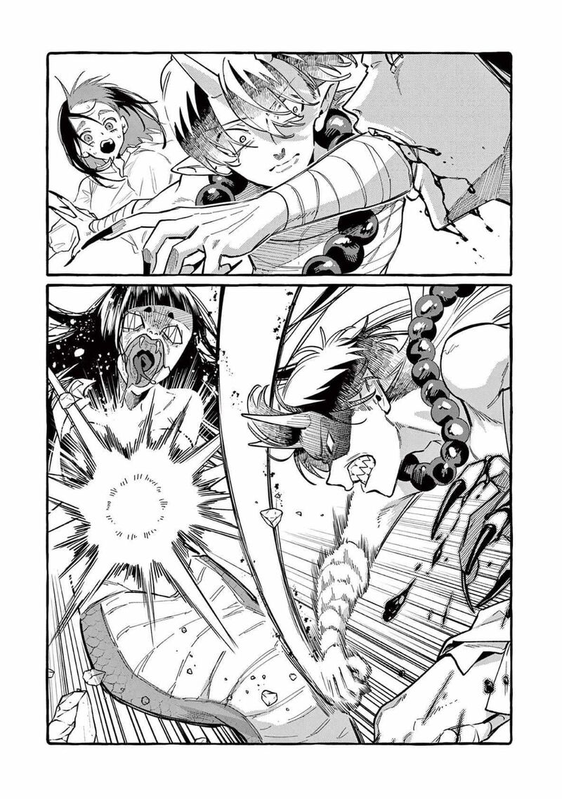 Kamui The One Standing Behind You 65 10