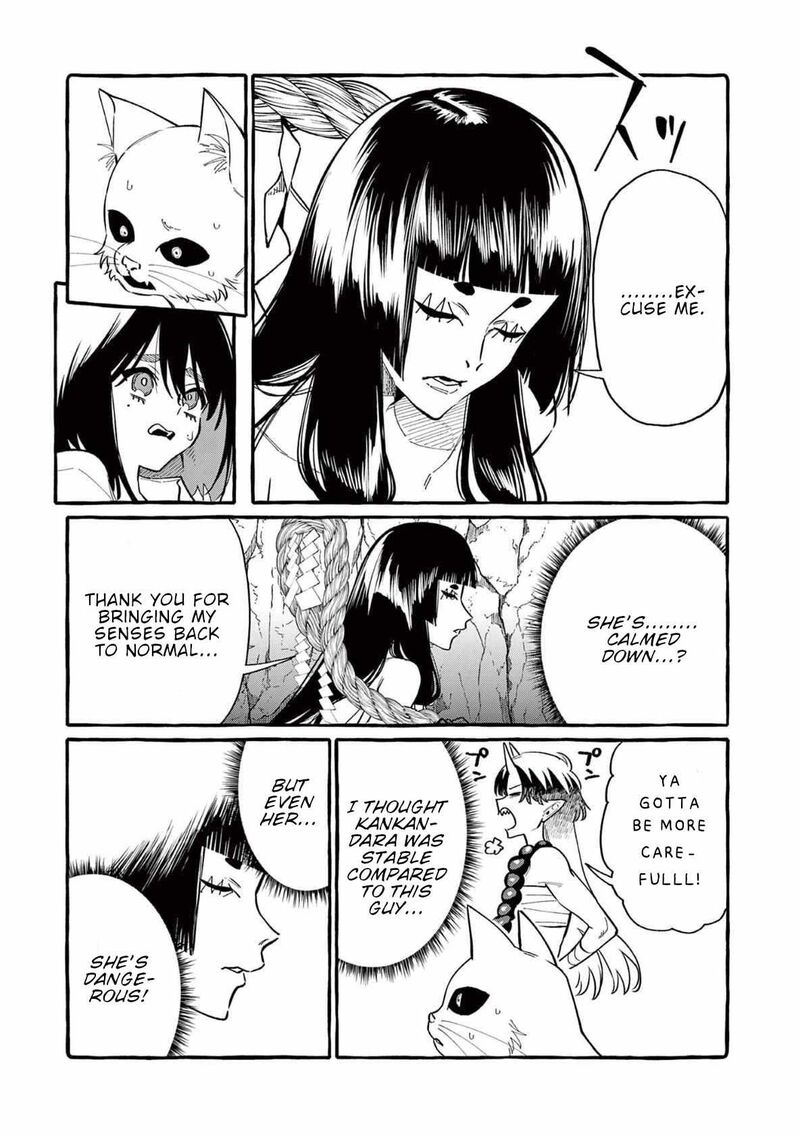 Kamui The One Standing Behind You 65 12