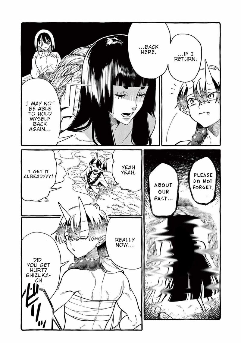 Kamui The One Standing Behind You 65 13