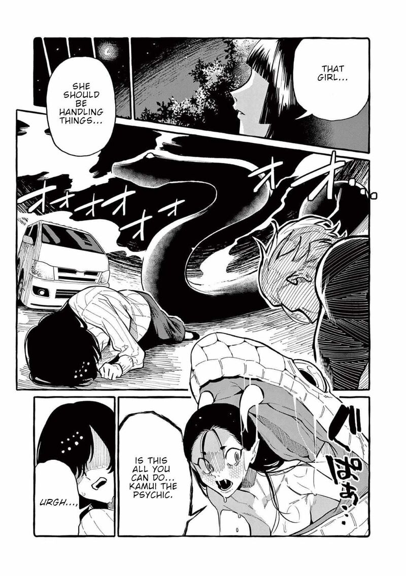 Kamui The One Standing Behind You 65 16