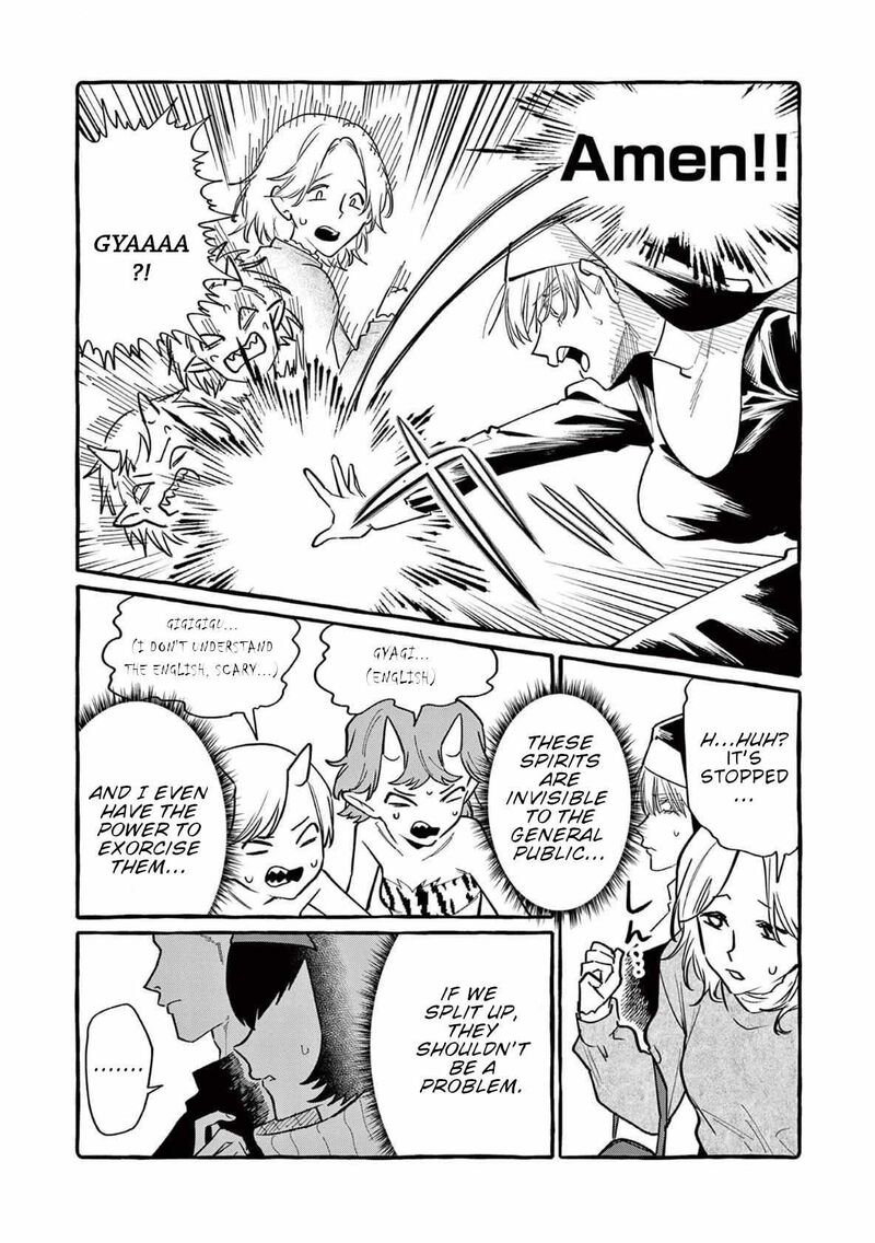 Kamui The One Standing Behind You 66 13