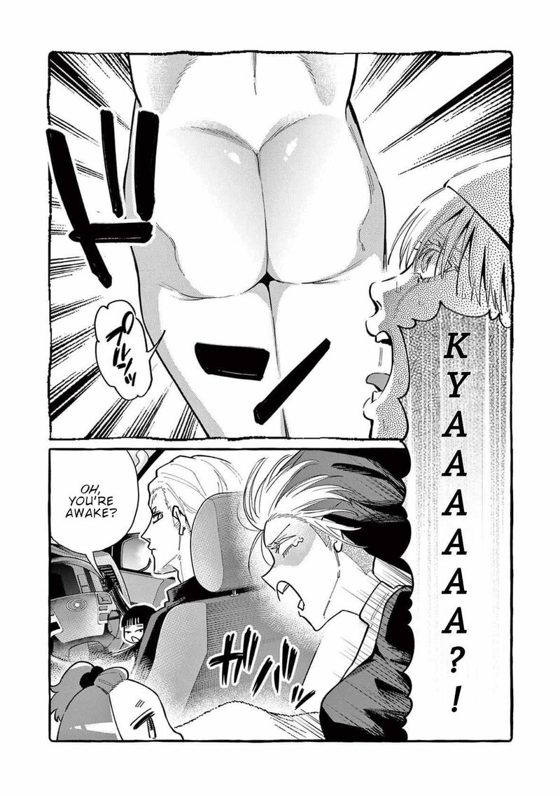 Kamui The One Standing Behind You 66 3