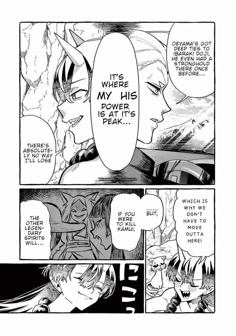 Kamui The One Standing Behind You 66 8