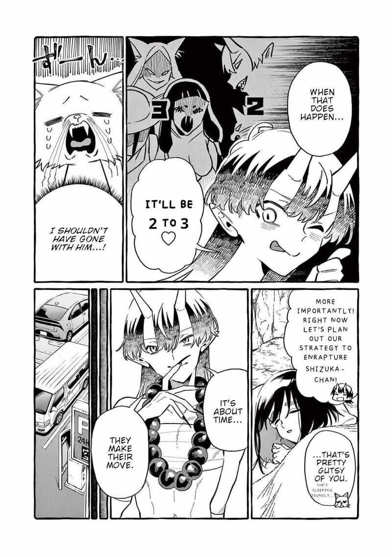 Kamui The One Standing Behind You 66 9