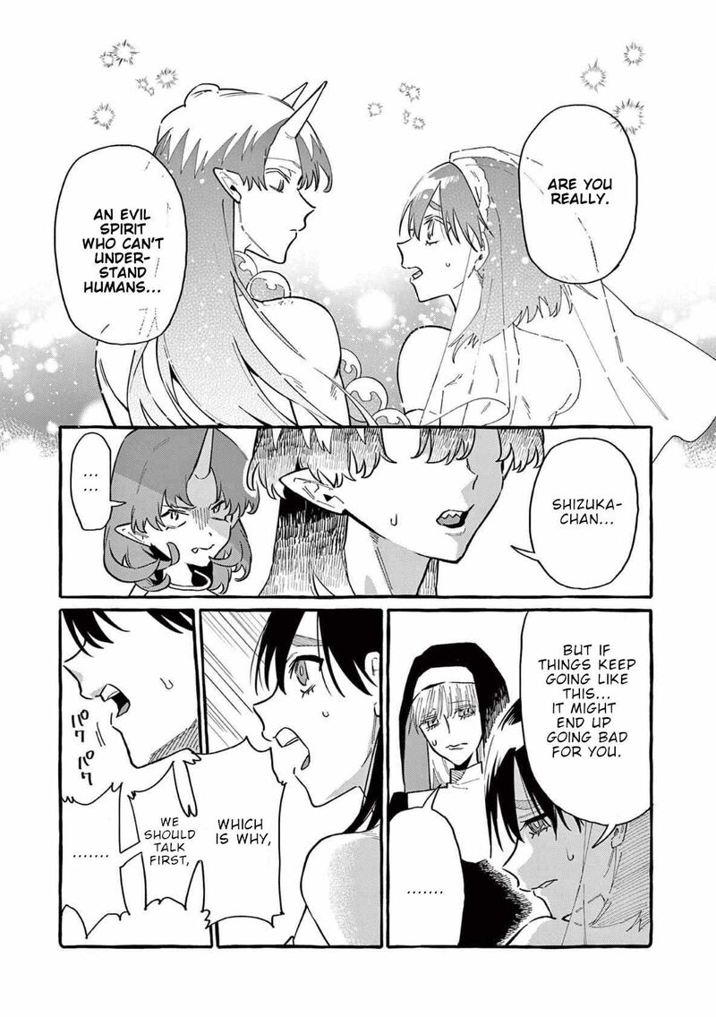 Kamui The One Standing Behind You 69 10