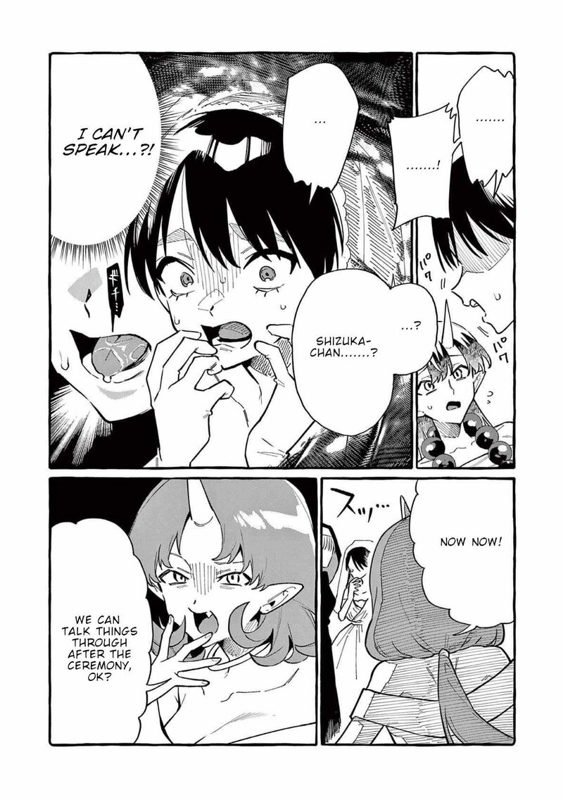 Kamui The One Standing Behind You 69 12