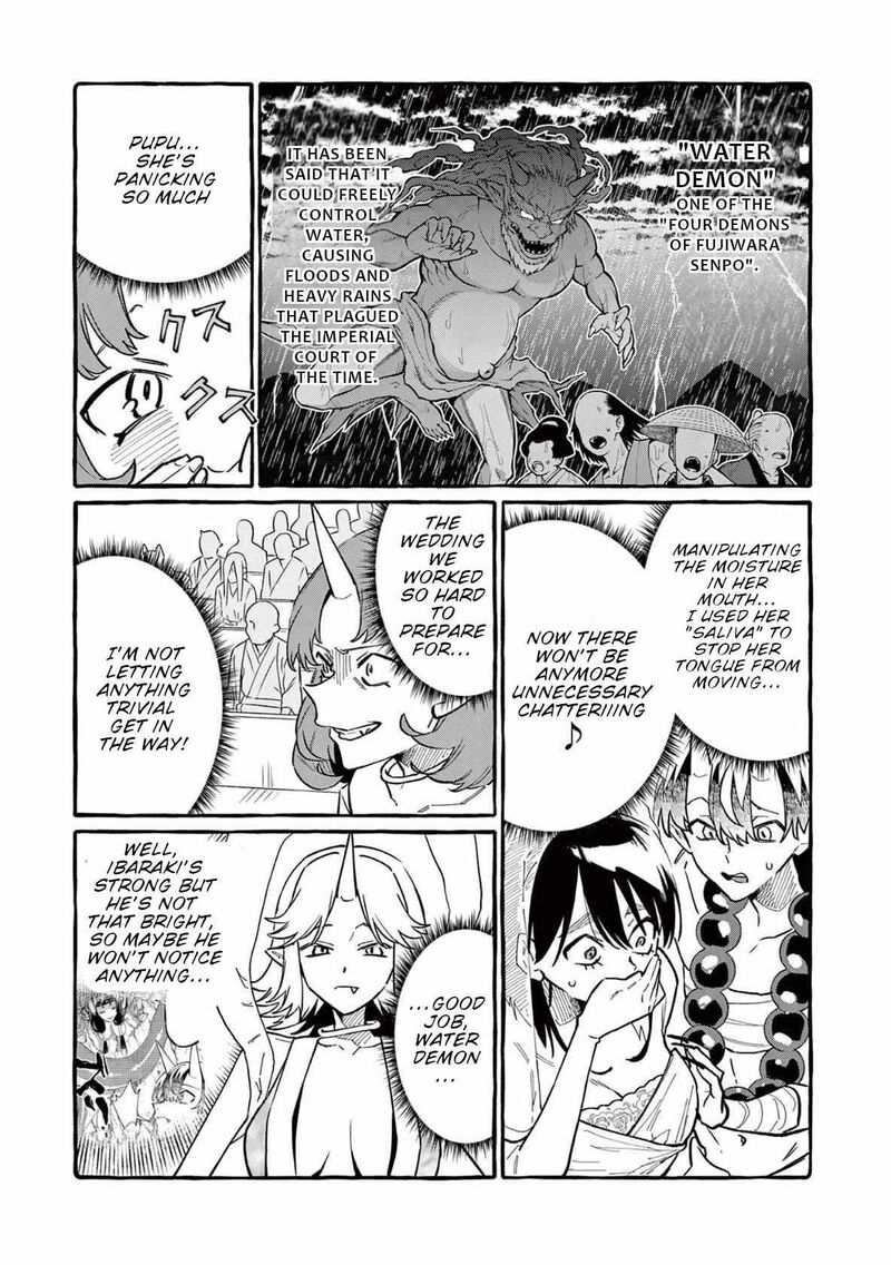 Kamui The One Standing Behind You 69 13