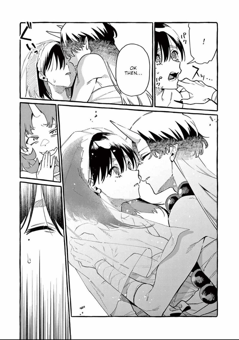 Kamui The One Standing Behind You 69 15