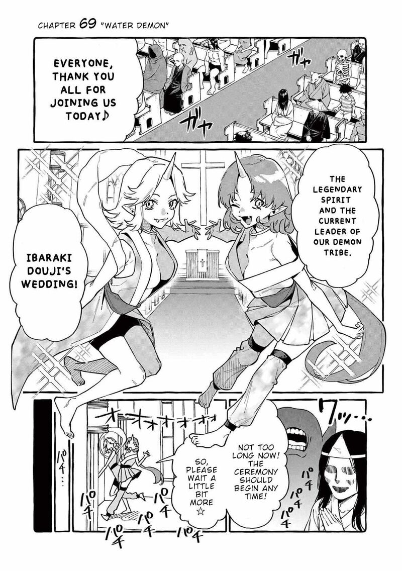 Kamui The One Standing Behind You 69 2