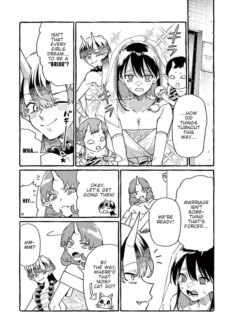 Kamui The One Standing Behind You 69 4