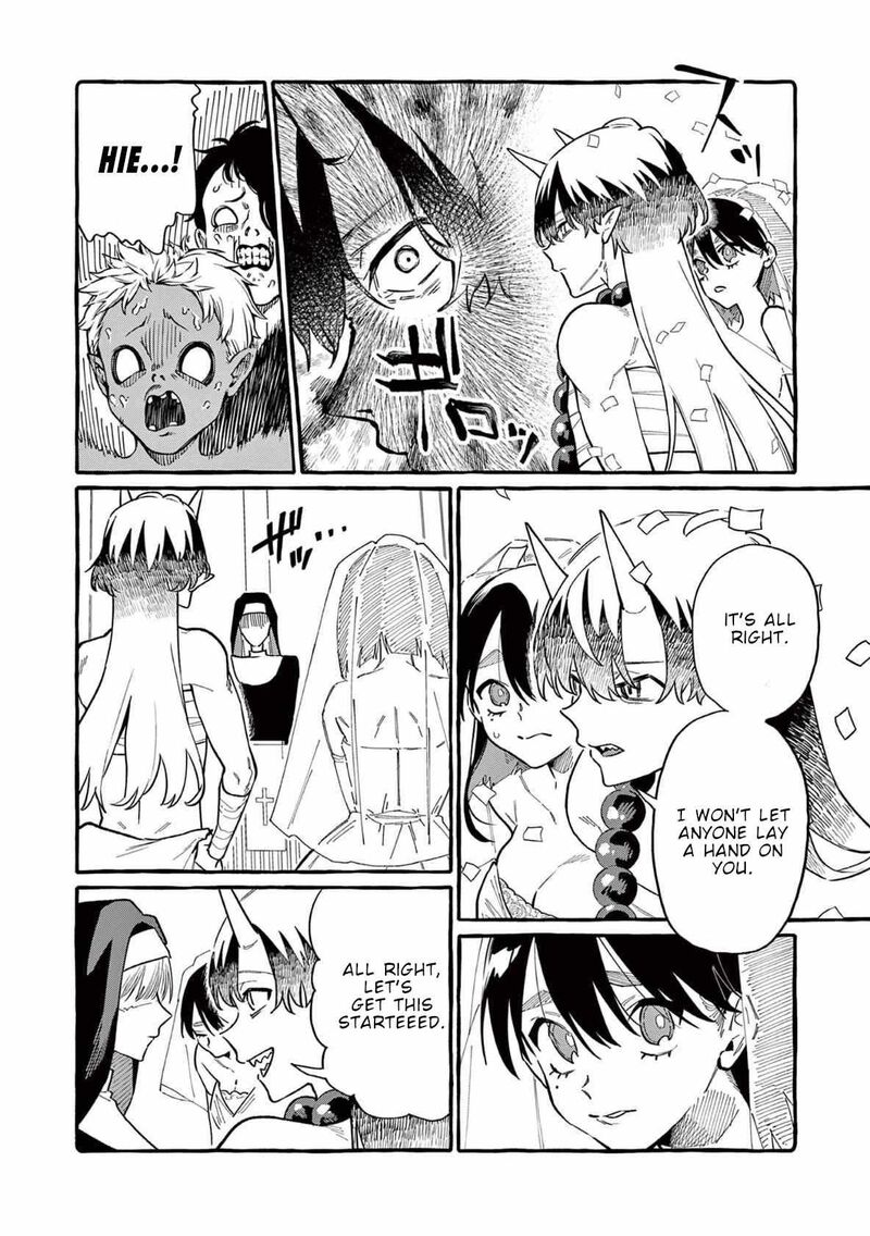 Kamui The One Standing Behind You 69 7