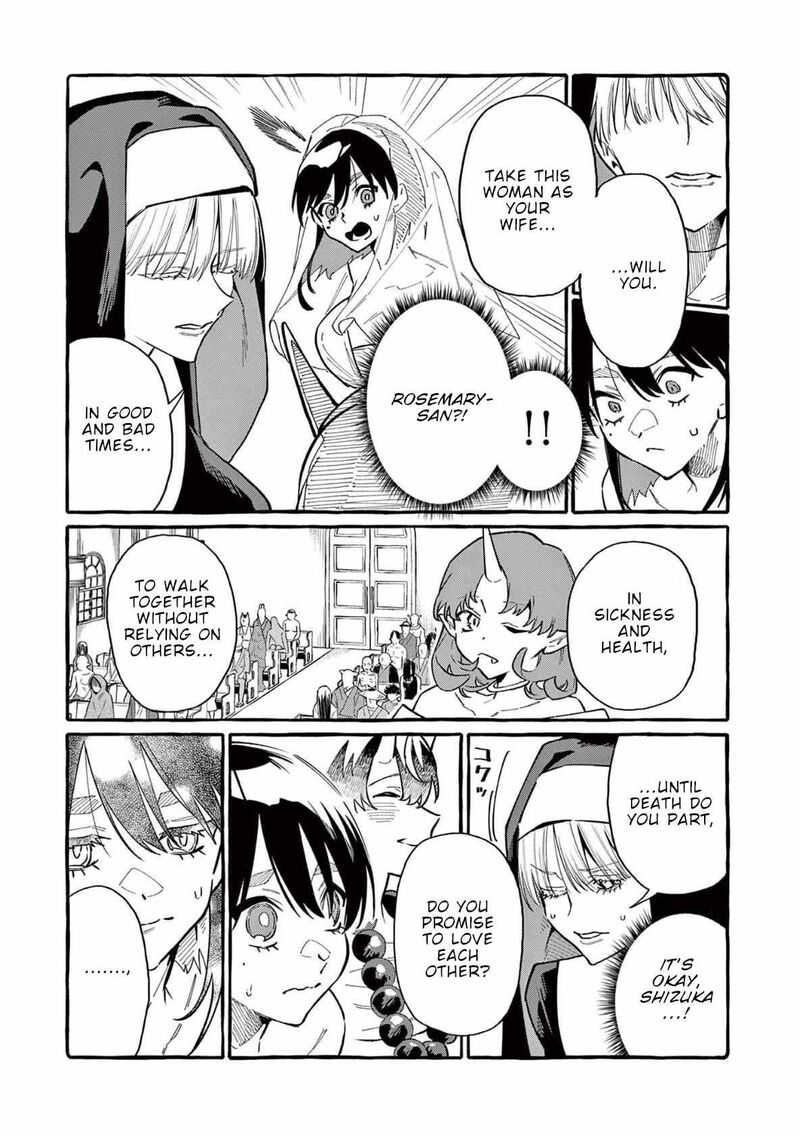 Kamui The One Standing Behind You 69 8