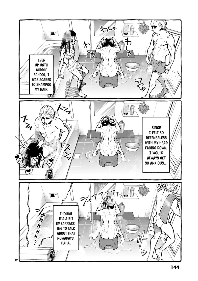Kamui The One Standing Behind You 7 12