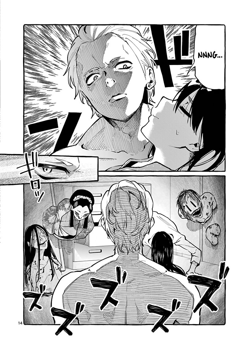 Kamui The One Standing Behind You 7 14