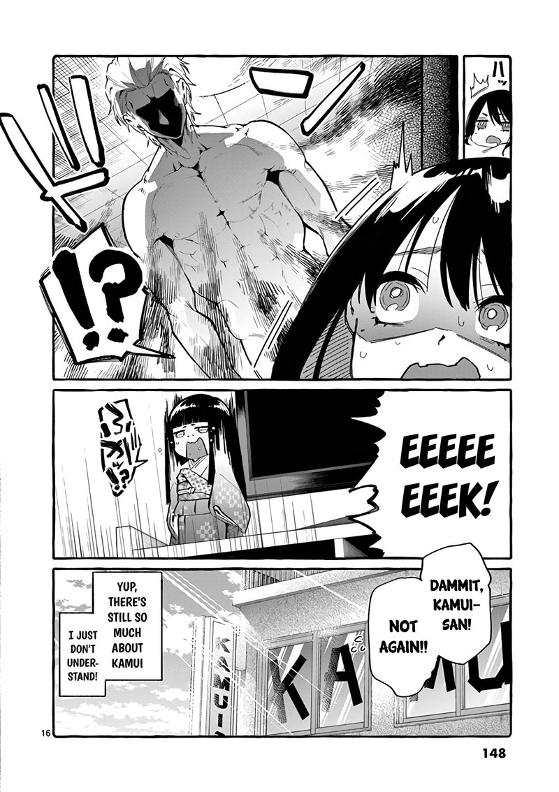Kamui The One Standing Behind You 7 16