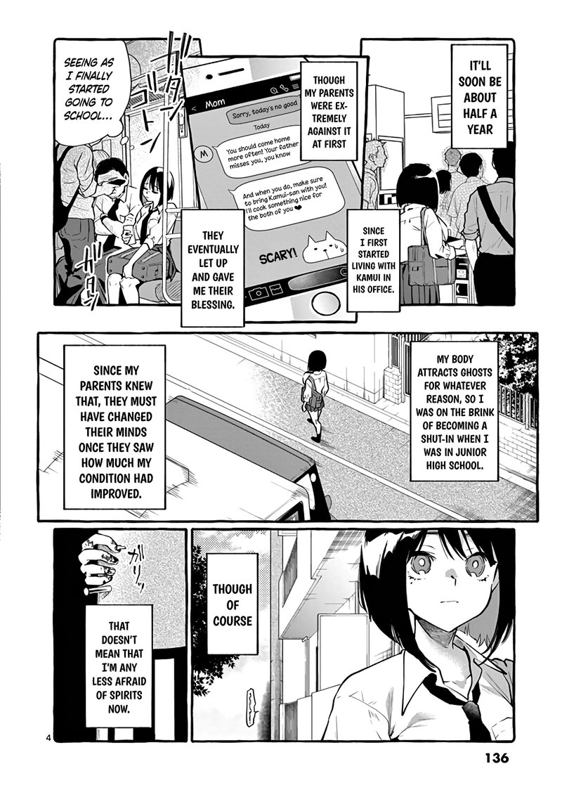 Kamui The One Standing Behind You 7 4