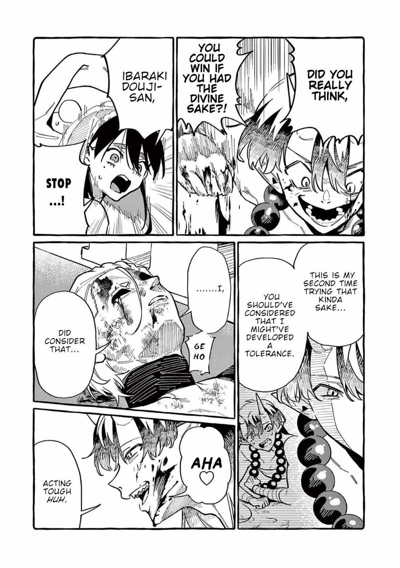 Kamui The One Standing Behind You 70 20