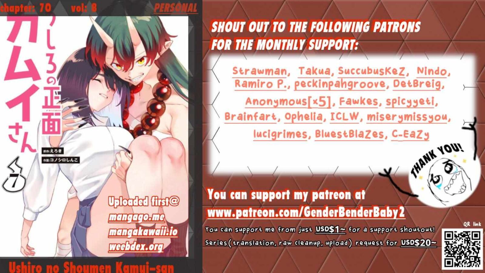 Kamui The One Standing Behind You 70 3