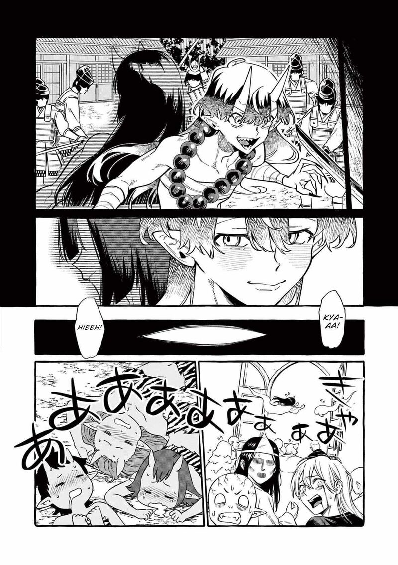 Kamui The One Standing Behind You 70 5