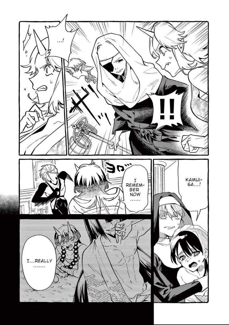 Kamui The One Standing Behind You 70 8