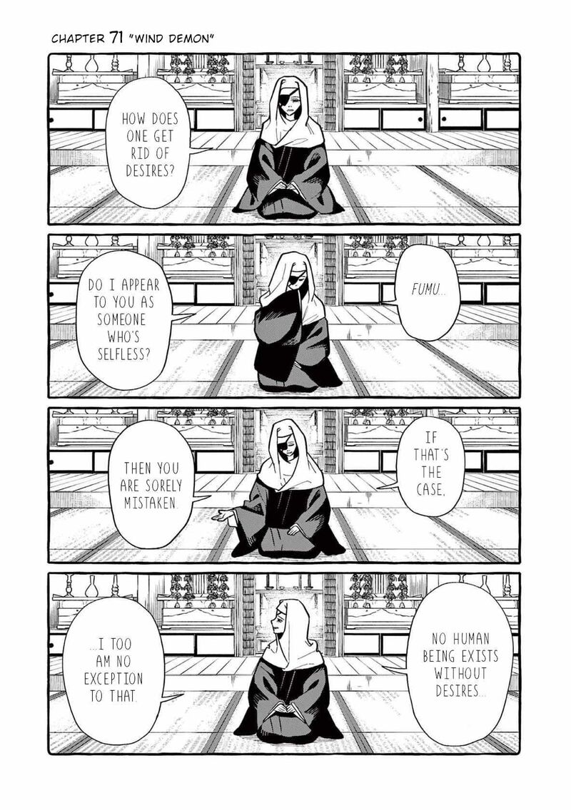 Kamui The One Standing Behind You 71 2