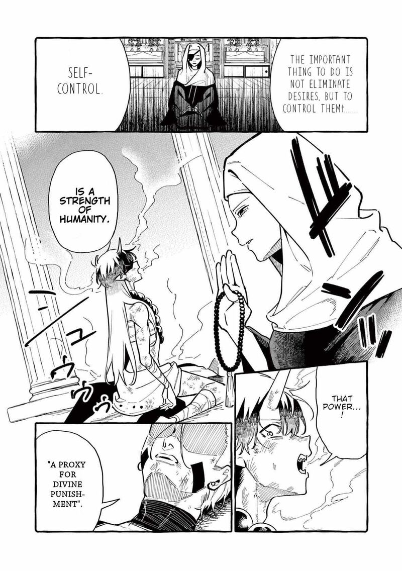 Kamui The One Standing Behind You 71 3