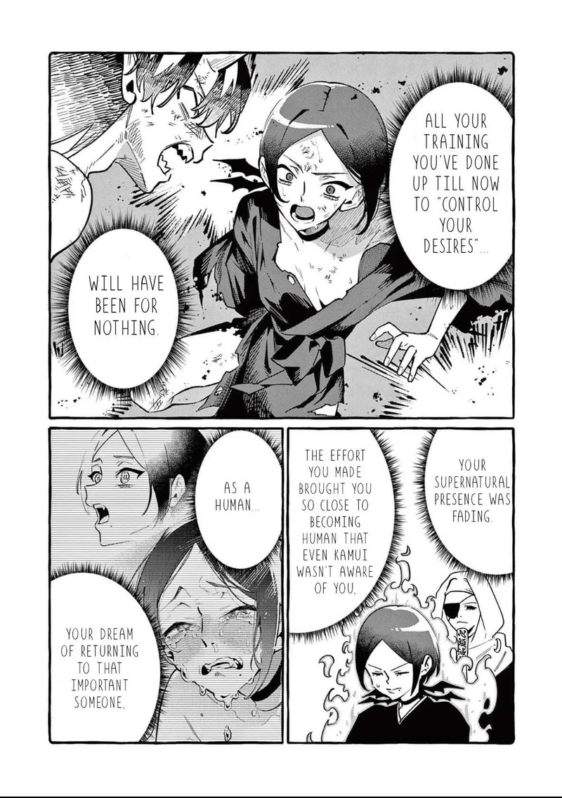 Kamui The One Standing Behind You 73 12