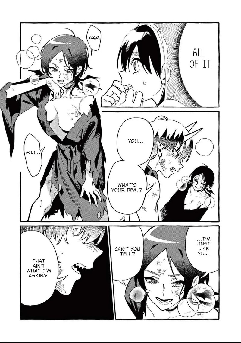 Kamui The One Standing Behind You 73 13