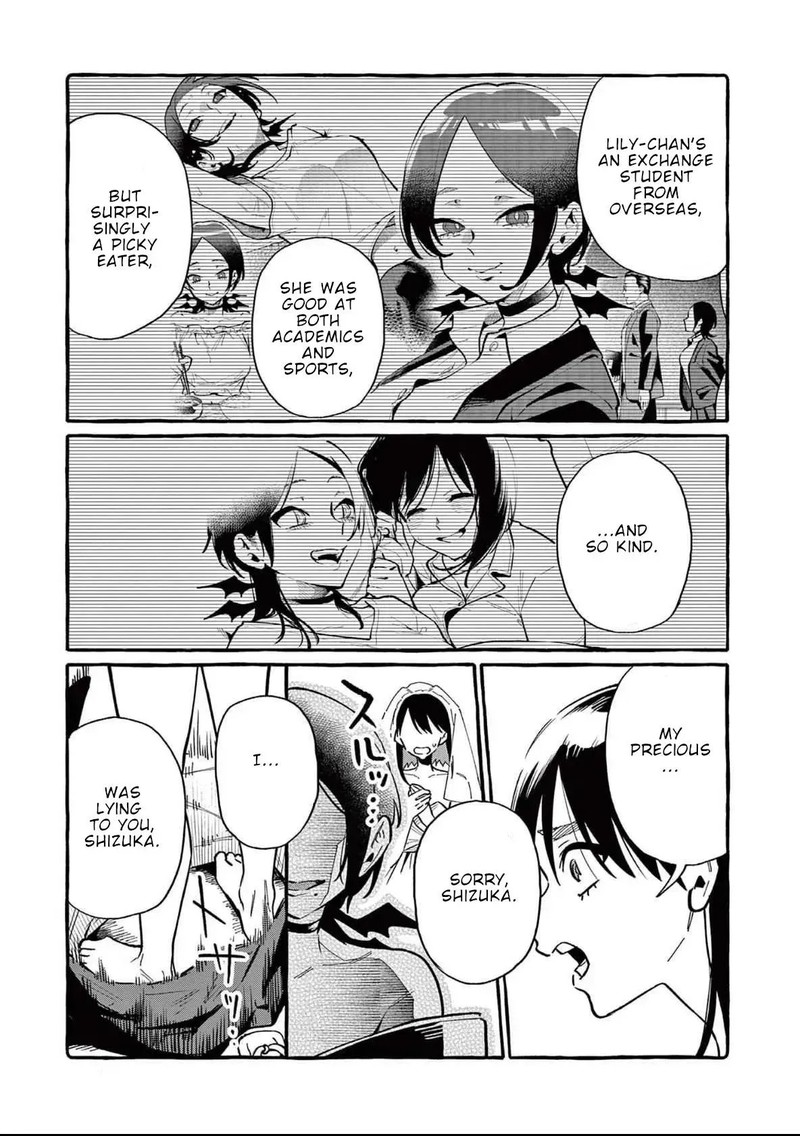 Kamui The One Standing Behind You 73 15
