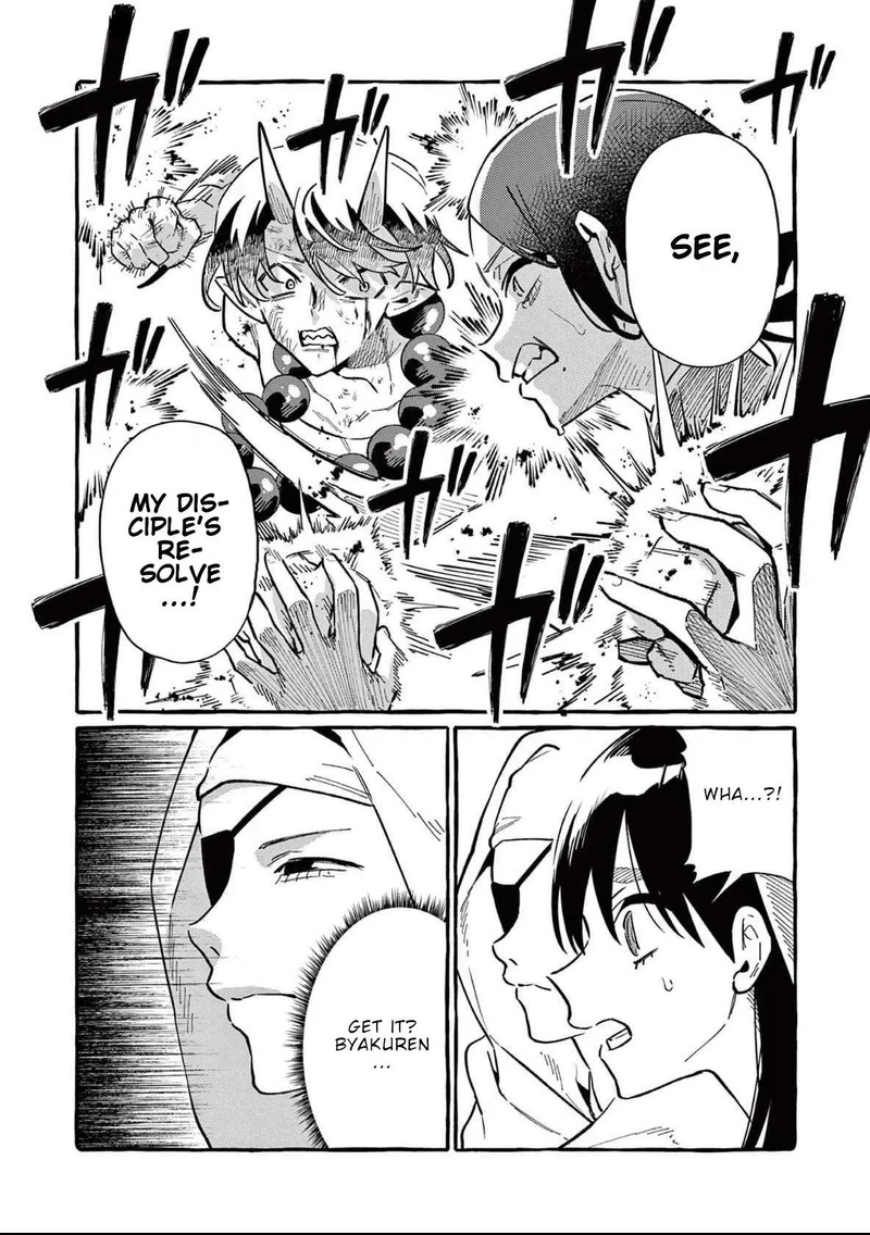 Kamui The One Standing Behind You 73 6