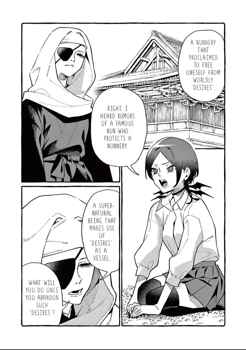 Kamui The One Standing Behind You 73 8