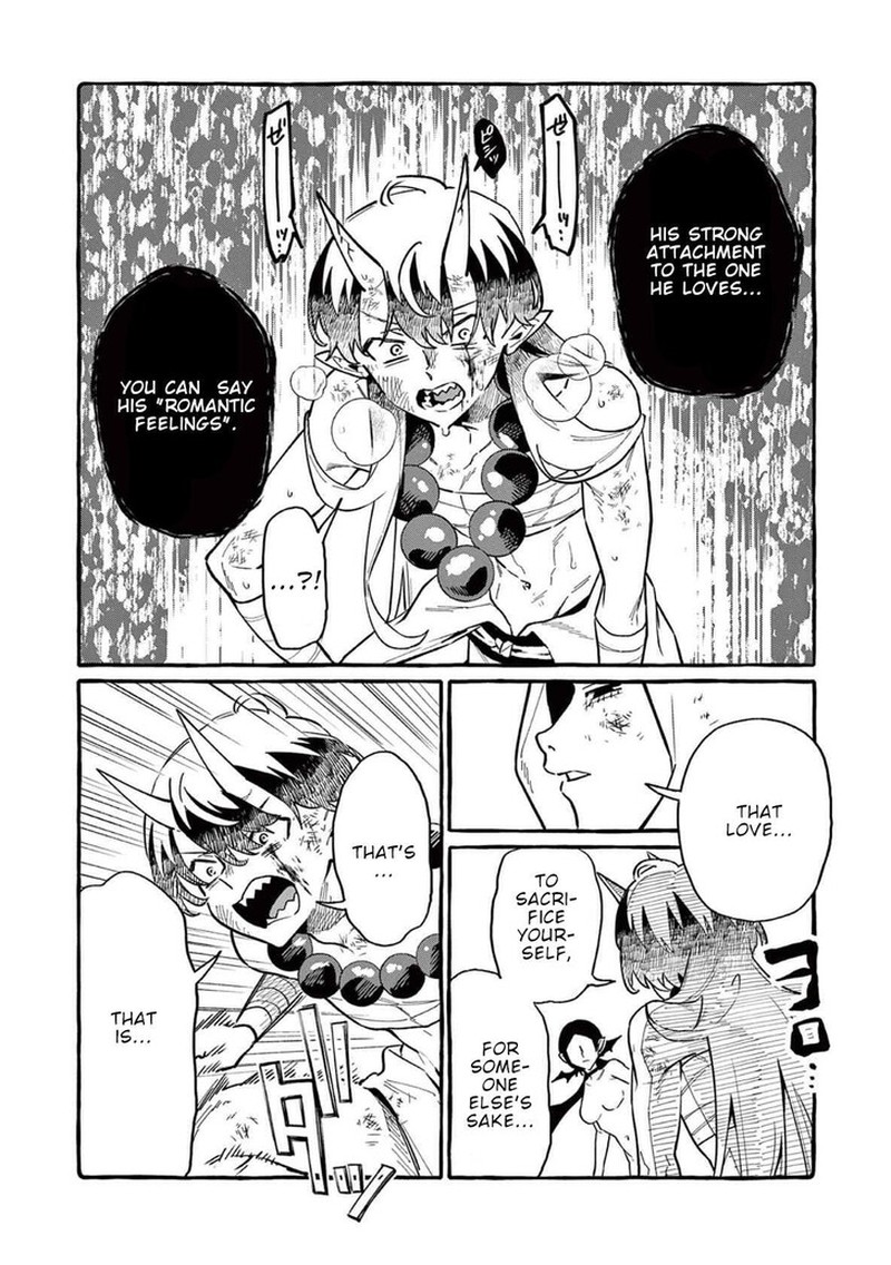 Kamui The One Standing Behind You 74 12
