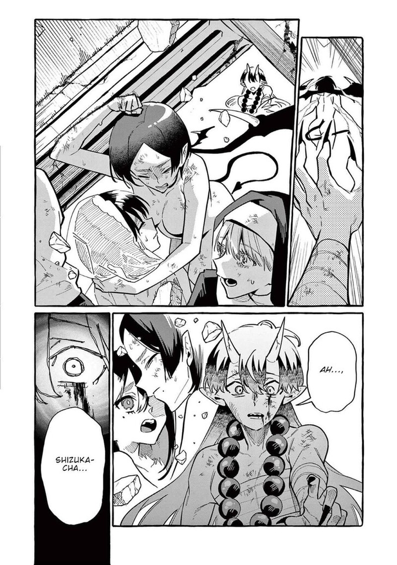 Kamui The One Standing Behind You 74 14