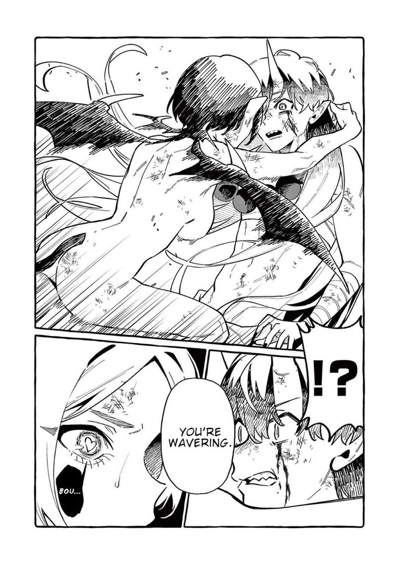 Kamui The One Standing Behind You 74 16