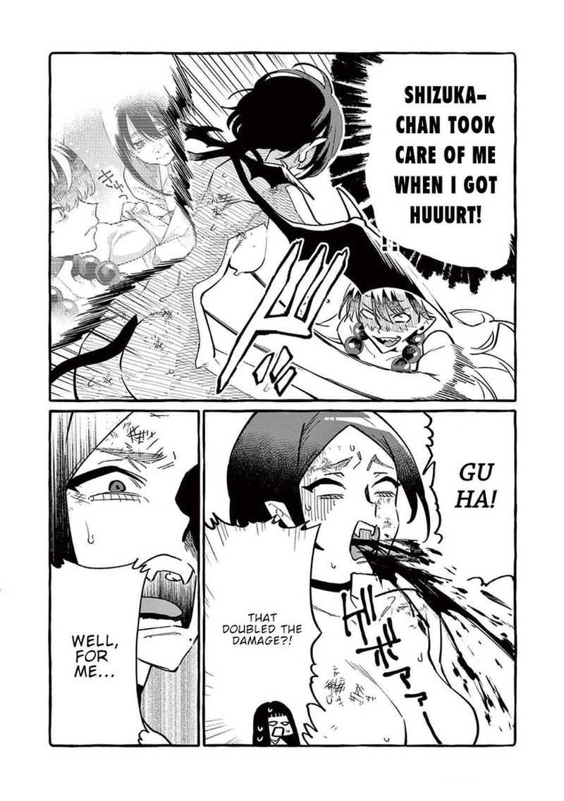 Kamui The One Standing Behind You 74 4
