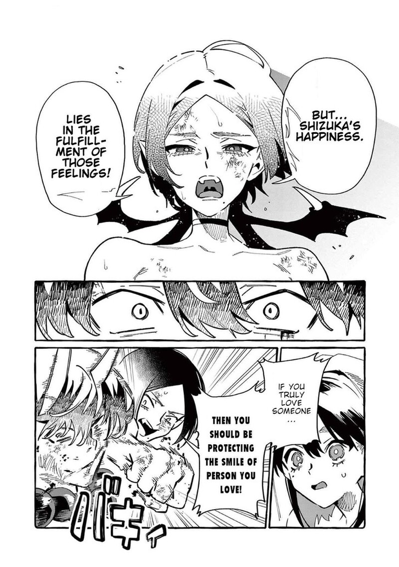Kamui The One Standing Behind You 74 8