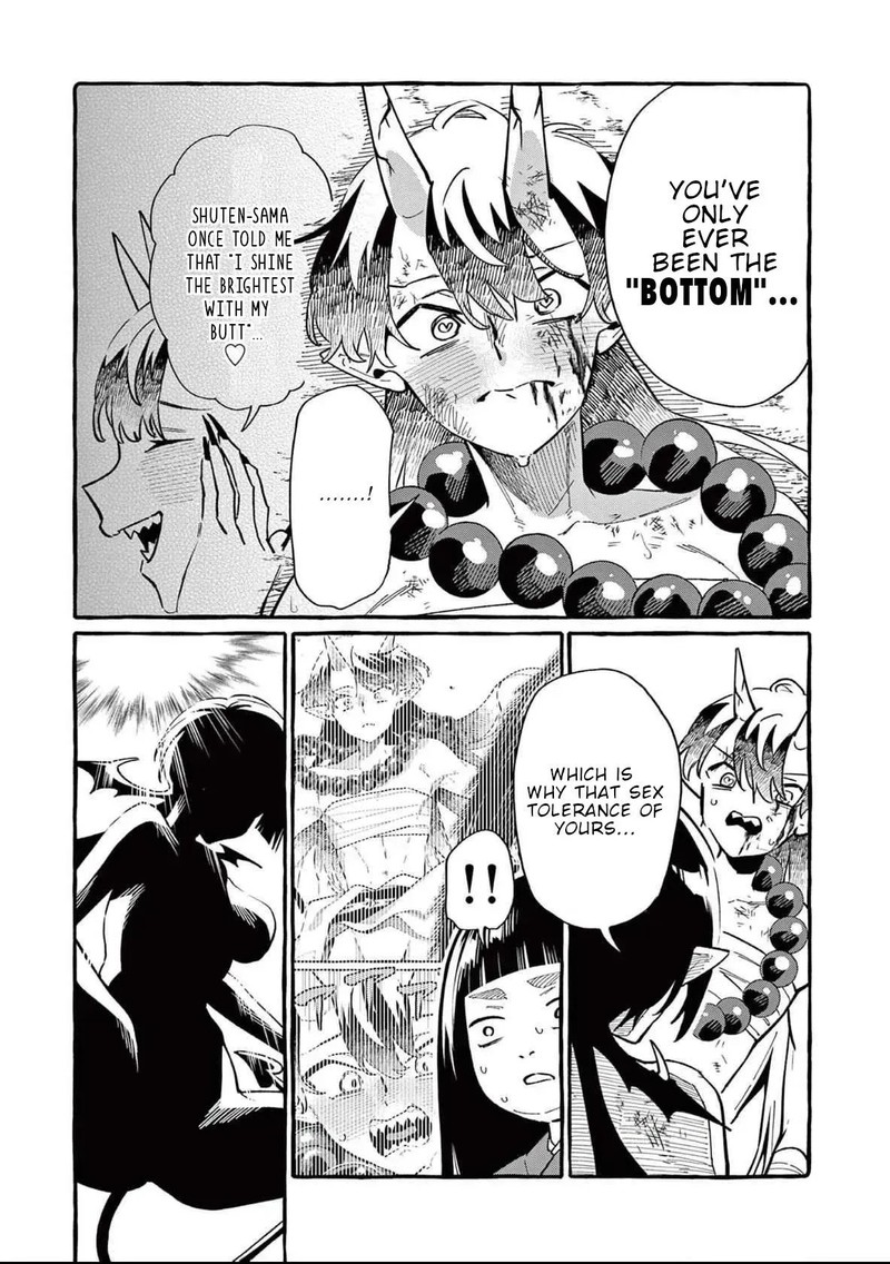 Kamui The One Standing Behind You 75 13