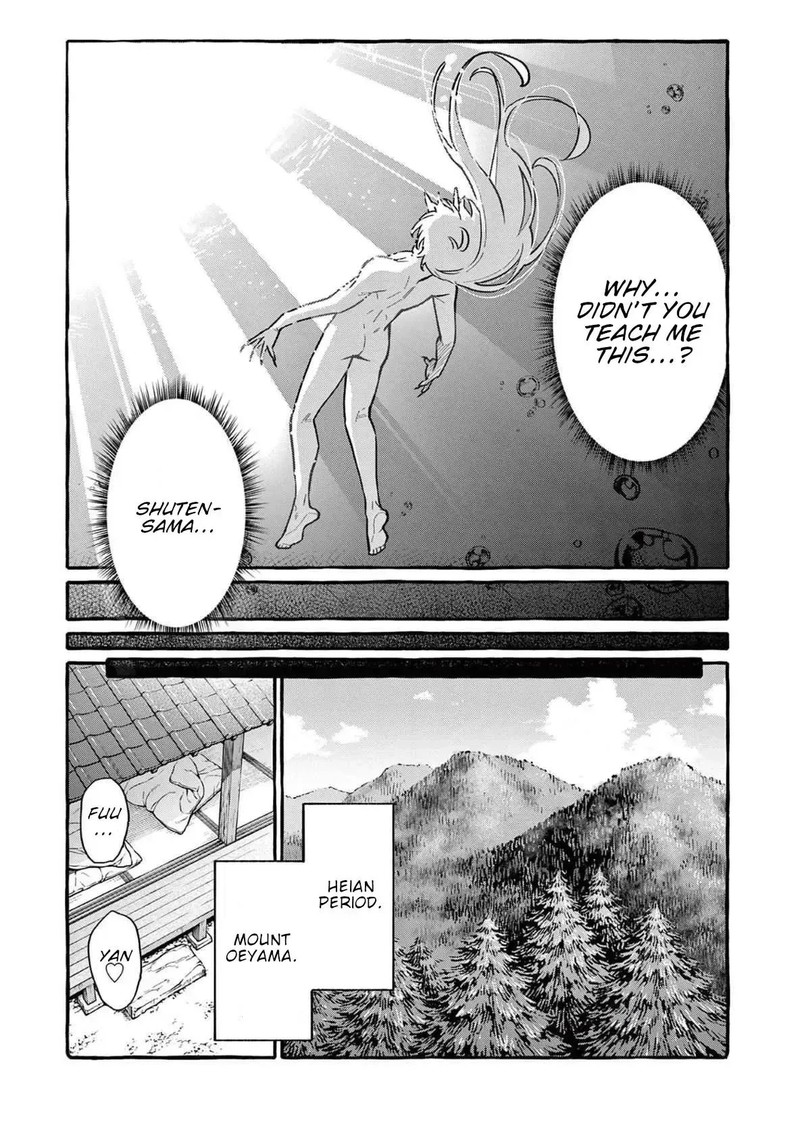 Kamui The One Standing Behind You 75 17
