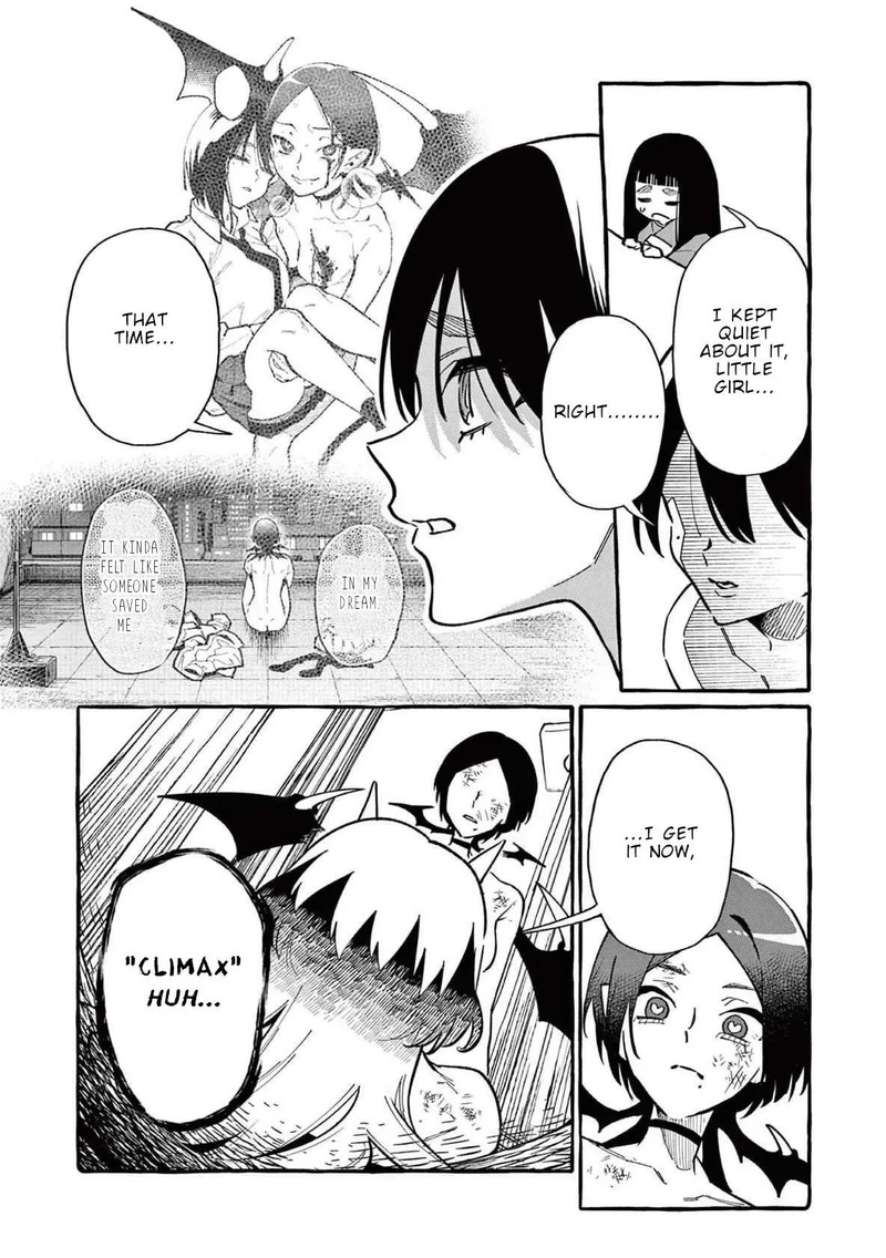 Kamui The One Standing Behind You 75 4