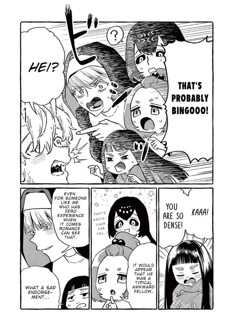 Kamui The One Standing Behind You 76 12