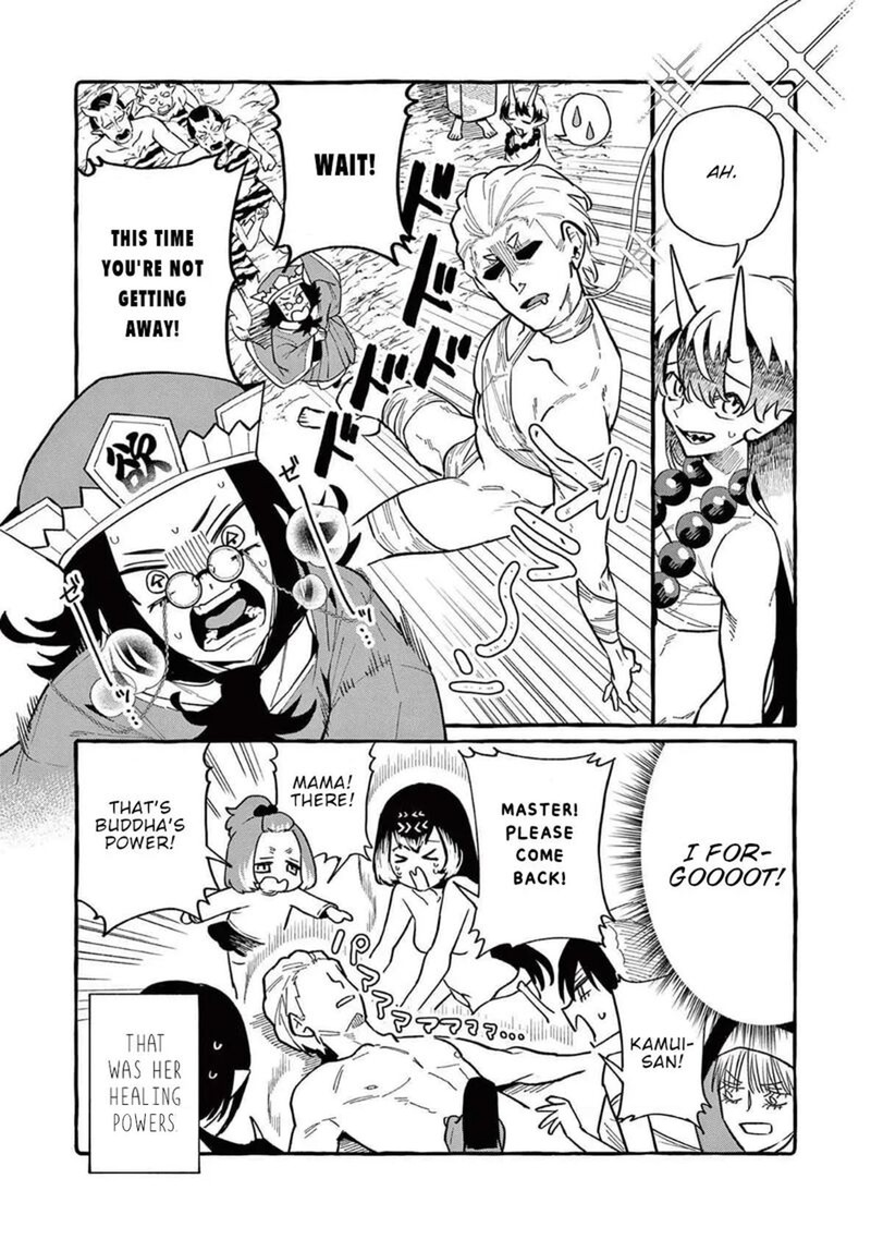 Kamui The One Standing Behind You 76 22