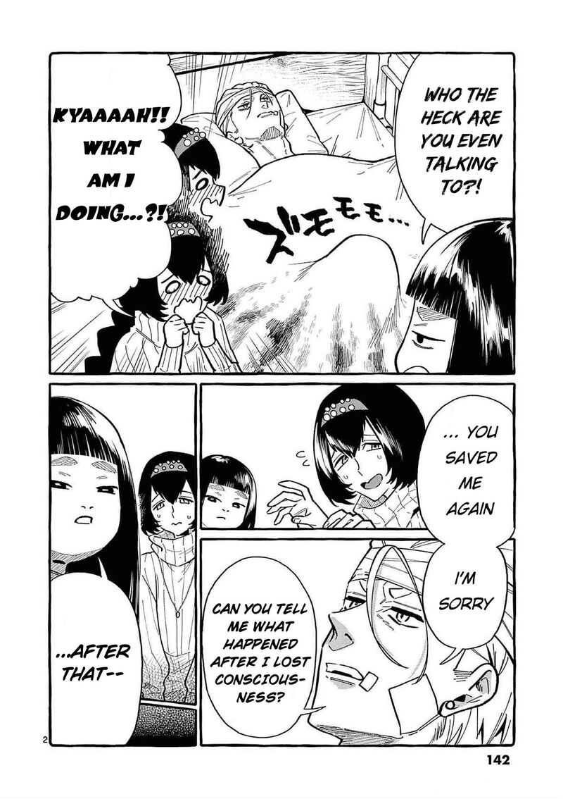 Kamui The One Standing Behind You 77 2